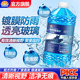 
Kunlun Zhengtu glass water, car wiper water, winter antifreeze at minus 40 degrees, powerful decontamination, oil removal film and shellac removal