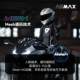 ASMAX F1 PRO MAX Muxin helmet Bluetooth headset motorcycle riding full helmet built -in intelligent voice