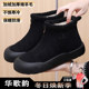 2025 Winter New Old Beijing Cotton Boots Women's Plus Velvet Warm High Top Snow Boots Casual Non-Slip Soft Soled Mom Shoes