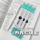 Japanese zebra neutral pen Zebra zebra pens jnc0.5 quick -drying BLEN shock pen jjz66 presses the official website of the official flagship store of the neutral pen,
