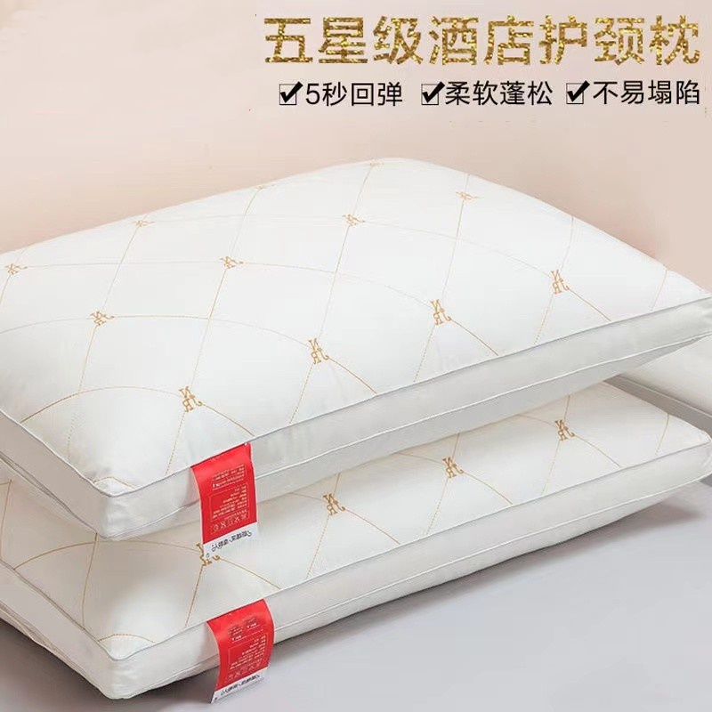 枕芯のペア、睡眠を助けるホテルの頸椎枕、自宅の独身学生寮の男性用と女性用の枕