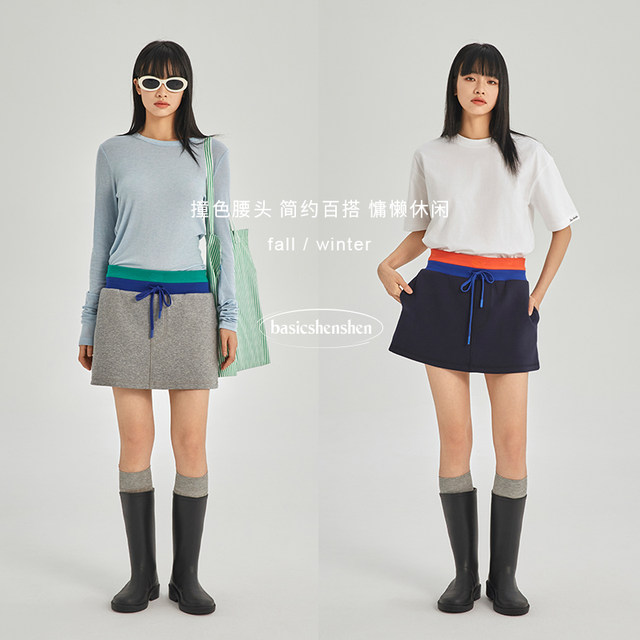 Basicshensen lazy casual low waist splicing short skirt for women spring solid color versatile A-line short skirt
