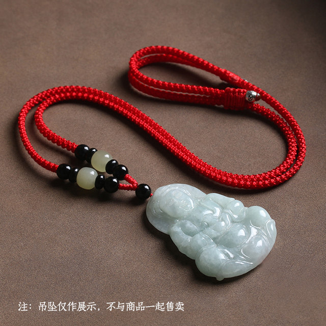 High-end Qinghai material Hetian jade pendant lanyard jade pendant jade pendant necklace rope hand-woven men and women