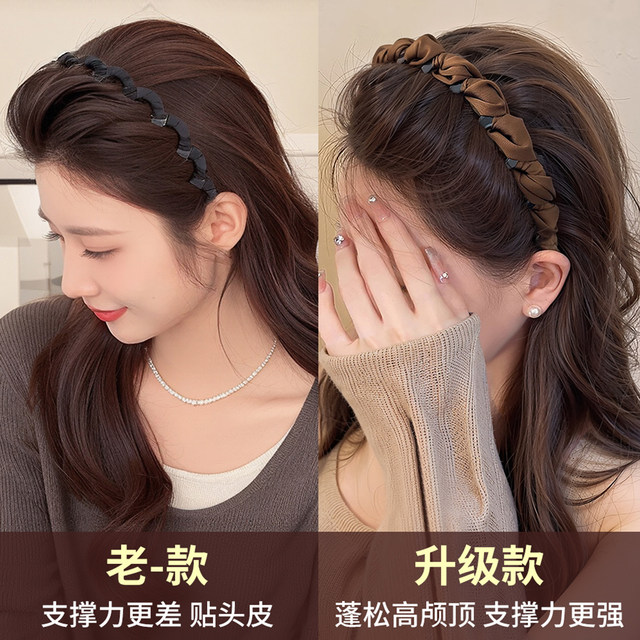 Autumn and winter high skull headband for women 2025 new daily wear face wash special headband pressed hairpin hair bundle headwear