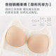 Women's underwear gathered small breasts without steel rings I-shaped beautiful back straps without marks in summer wear thin sports vest bra
