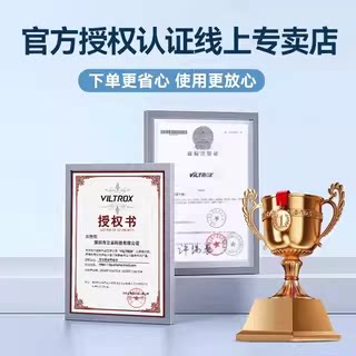 Vitrox AF85mm F2.0EVO full-frame autofocus portrait suitable for Sony FE mount Nikon Z mount