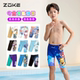 ZOKE boys racing five-point swimming trunks professional training ZOKE 2025 new swimming quick-drying student competition model