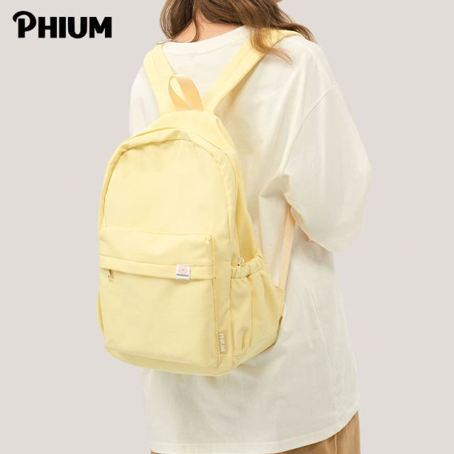 PHIUM Su Zaizai's same schoolbag girls yellow backpack female college student backpack lightweight travel bag