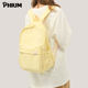 PHIUM Su Zaizai's same schoolbag girls yellow backpack female college student backpack lightweight travel bag