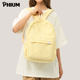 PHIUM Su Zaizai's same schoolbag girls yellow backpack female college student backpack lightweight travel bag