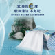 
Tangyou Guofeng baby hand and mouth portable wipes small packaging thickened cleaning small packaging hand and mouth butt wet tissue M