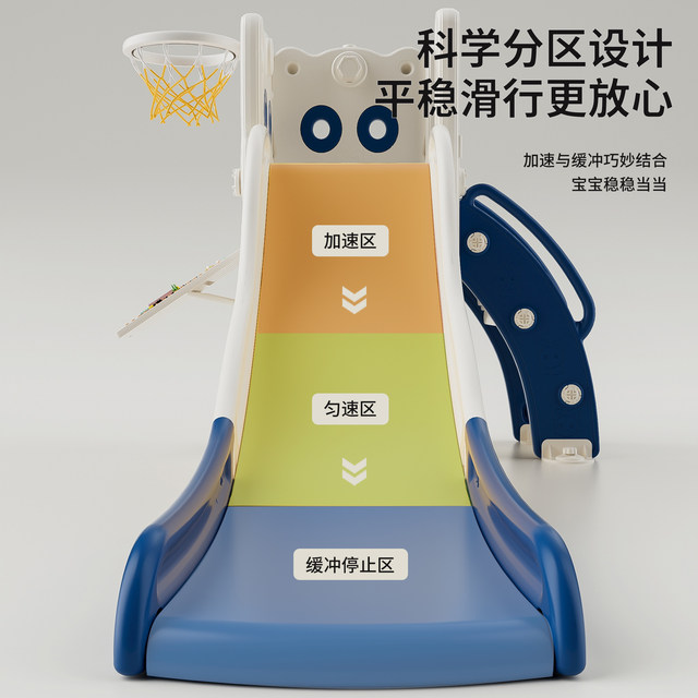 Children's slide indoor household foldable infant toy household small baby slide small playground