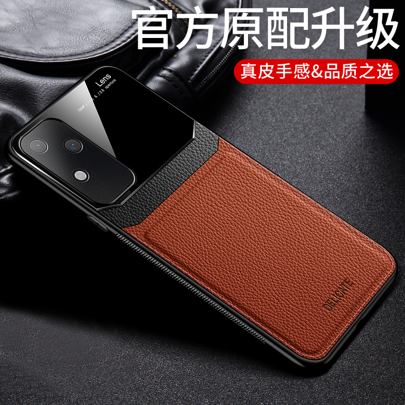 Lu Cheng は vivos18 携帯電話ケース s18pro 新しい 18 オールインクルーシブ落下防止 vivis 滑り止め por 第一層牛革 5 グラム保護カバー超薄型シェルクリエイティブアクセサリートレンディな男性と女性の本革に適しています