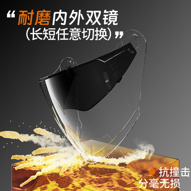 
3C certified electric car helmet battery motorcycle summer sun protection men and women four seasons universal safety helmet half helmet