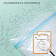 Household fresh-keeping bags, refrigerator, freezing storage, self-sealed plastic sealed bags, food packaging, sealed food grade sealed bags