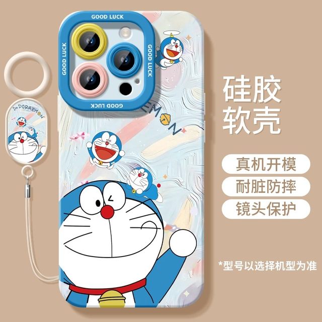 Xianyin is suitable for Apple 17 new 13 mobile phone iPhone14pro transparent 12 cartoon 11 advanced promax16 all-inclusive 15 couple X anti-fall 8plus men and women xr protection max set 2025IP