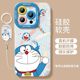 Xianyin is suitable for Apple 17 new 13 mobile phone iPhone14pro transparent 12 cartoon 11 advanced promax16 all-inclusive 15 couple X anti-fall 8plus men and women xr protection max set 2025IP