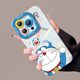 Xianyin is suitable for Apple 17 new 13 mobile phone iPhone14pro transparent 12 cartoon 11 advanced promax16 all-inclusive 15 couple X anti-fall 8plus men and women xr protection max set 2025IP