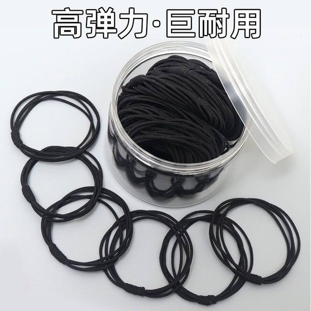 Highly elastic and durable rubber band for women to tie hair, hair tie for adults, simple and versatile black headband that does not hurt hair, hair accessories