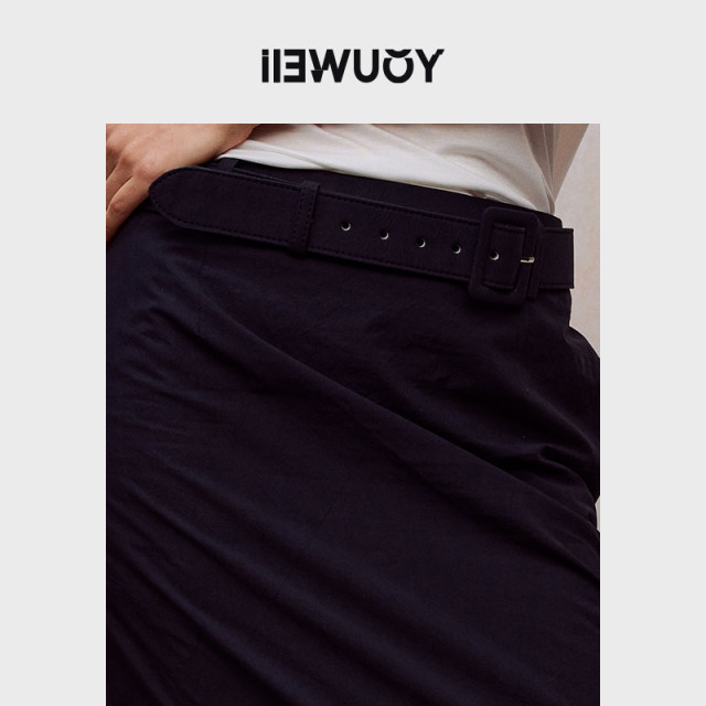 YOUWEI tailed summer horse cotton shirt pencil skirt women's skirt Y5824210