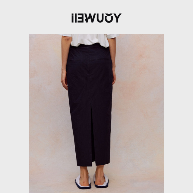 YOUWEI tailed summer horse cotton shirt pencil skirt women's skirt Y5824210