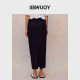 YOUWEI tailed summer horse cotton shirt pencil skirt women's skirt Y5824210
