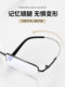 Branded reading glasses for middle-aged and elderly men, high-definition, anti-blue light, anti-fatigue, high-end, ultra-light glasses