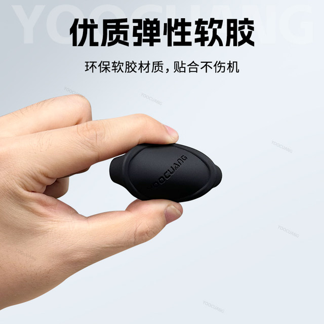 Applicable to the shadow stone Insta360acePro2 lens cover protective cover silicon gum accessories, the steel -based film screen protective film storage bag 360AcePro lens anti -scratch protection cover accessories