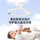 Baiding Angel Ring Mother and Baby Lamp Eye Protection Children's Room Modern Simple Diffuse Reflection Baby Bedroom Ceiling Lamp