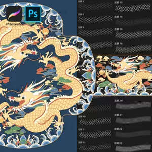 插画蛇- Top 500件插画蛇- 2023年12月更新- Taobao