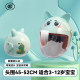Helmet electric car battery car helmet cartoon children winter helmet girl boy four seasons universal cartoon helmet