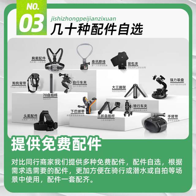 Rental DJI/DJI Pocket3 Pocket Camera Global Stabilization 4K Portable Tourist Video Record Machine Leasing
