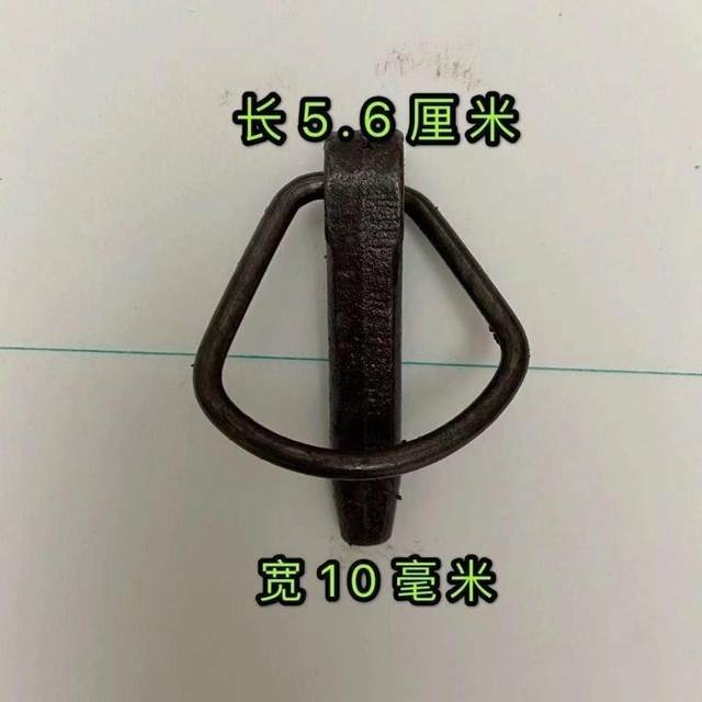 Tractor suspension buckle pin safety insurance pin spring lock pin round pin round pin