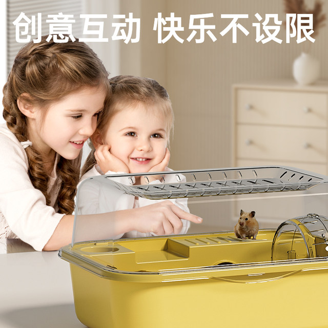 Small hamster cage anti-jailbreak panoramic hamster transparent safe ...