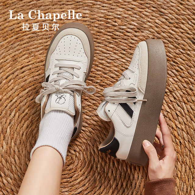 La Chapelle thick-soled white shoes for women 2024 new sneakers summer breathable soft-soled casual shoes