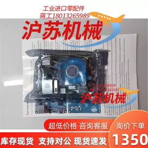 odroid - Top 100件odroid - 2023年11月更新- Taobao