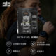 British imported SIS energy glue BetAfuel double energy vinyl marathon riding running sports supplement
