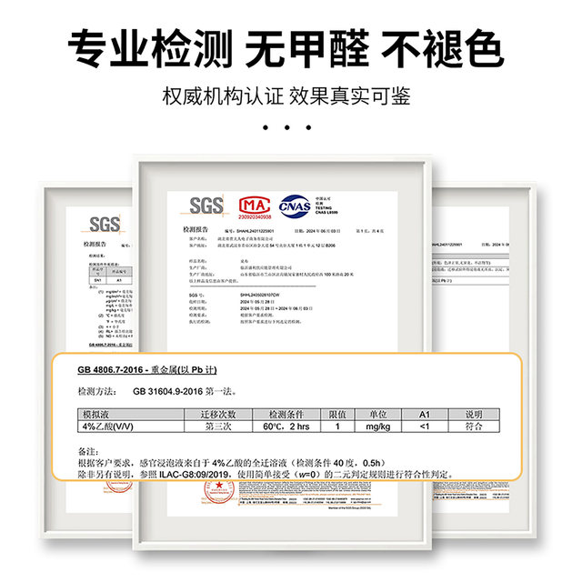 Tablecloth, no-wash, oil-proof, waterproof, anti-scalding, PVC soft glass table mat, light luxury, high-end dining table mat, coffee table tablecloth