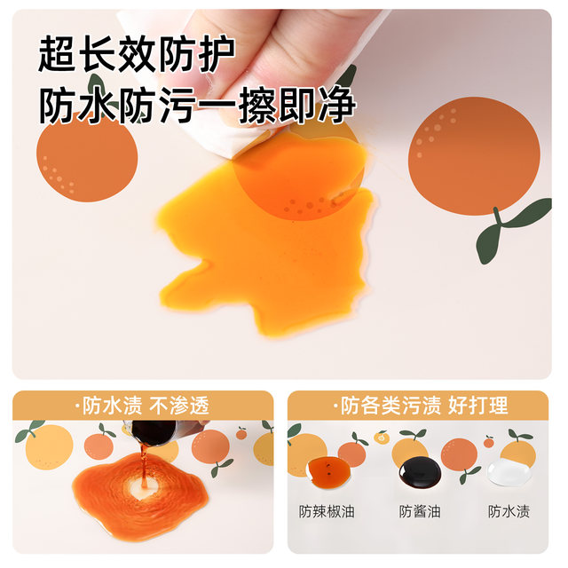 Tablecloth, no-wash, oil-proof, waterproof, anti-scalding, PVC soft glass table mat, light luxury, high-end dining table mat, coffee table tablecloth