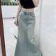 Kumikumi retro water washing blue as old denim skirt 2024 early autumn high waist split straight straight skirt