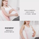 SnoozeShade pillow for pregnant women's waist protection side sleeping pillow support abdomen U-shaped side lying pillow for sleeping special pregnancy pillow
