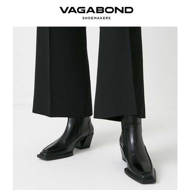 
Vagabond ALINA women's cowhide square toe square heel short boots Western boots 2024 autumn and winter series