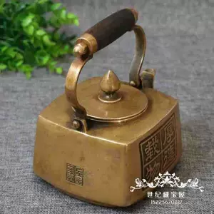 老铜壶民国- Top 50件老铜壶民国- 2023年10月更新- Taobao