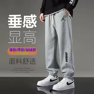 nike女褲子長褲- Top 500件nike女褲子長褲- 2024年3月更新- Taobao