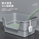 Cat litter box, extra large toilet, sand basin, large, large, giant anti-splash special basin, 80cm giant Macin