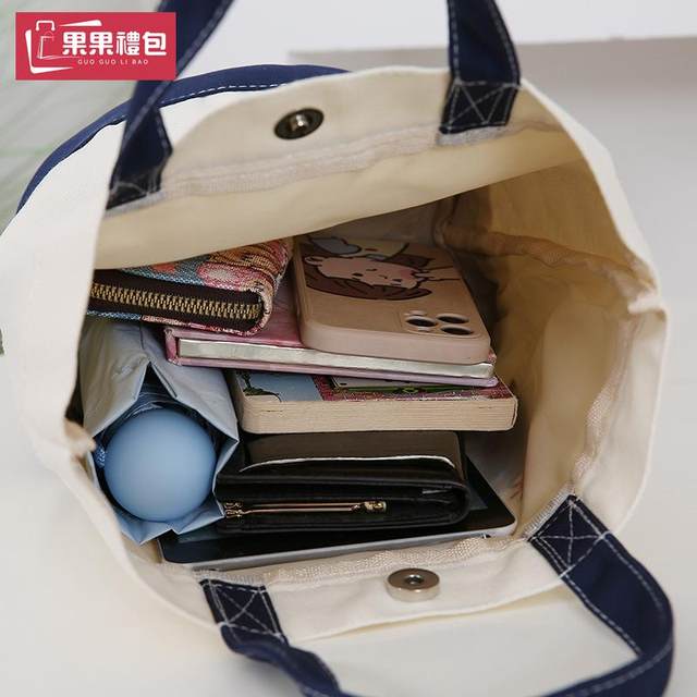 Canvas bag mommy bags, gifted baby bag handbags, female bags cartoon embroidered maternal and baby casual bags
