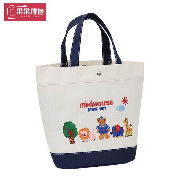 Canvas bag mommy bags, gifted baby bag handbags, female bags cartoon embroidered maternal and baby casual bags

