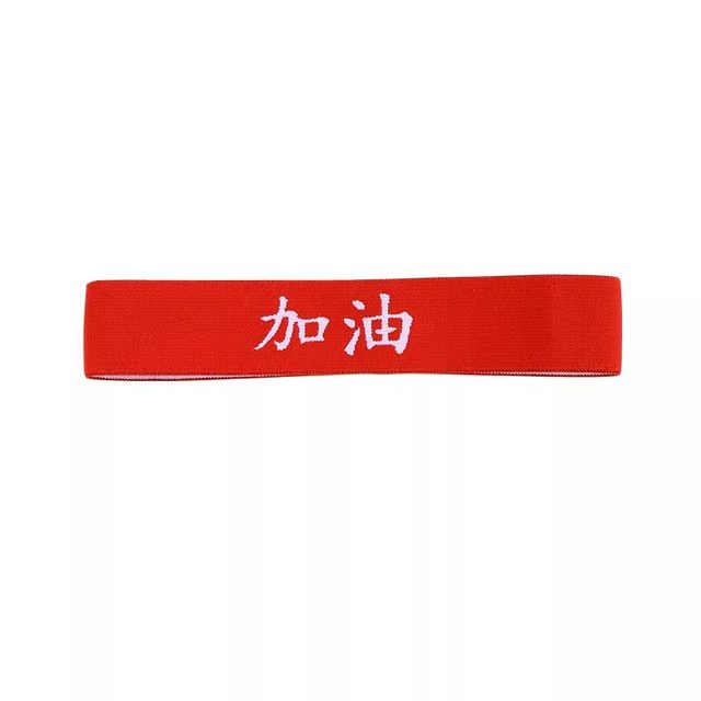 Children's performance hair accessories headdress boys and girls campus sports meeting hair band red cheer kindergarten headband