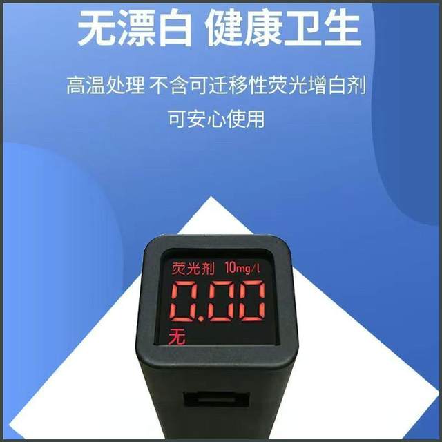 Household log tissue paper, affordable meal packaging, mother and baby soft wet water tissue paper napkin, household large packaging tissue paper