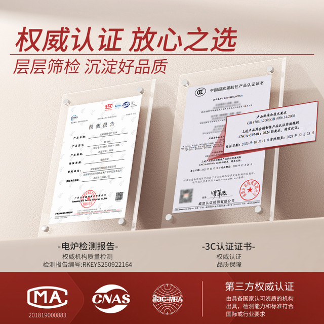 Labshark laboratory electric furnace closed digital display consumables heating small electric furnace universal electric belt sensor